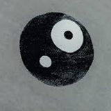 D-R-G-N Equil Tee Cement